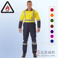 荧光黄深蓝|拼色防护工装|全棉阻燃连体服15893858326