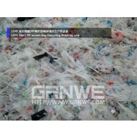 塑料编织袋纸袋PP袋PVC袋破碎清洗生产线