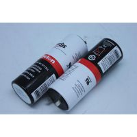 CYCLON0860-0004 2V4.***H