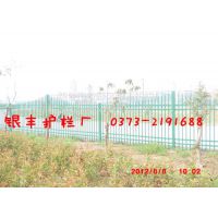 供应河南锌钢操场学校防锈围栏|新型组装式耐腐蚀围栏厂家