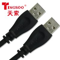 TINGSOO/天索usb 196T数据线 2.0版电脑硬盘数据共享线延长线
