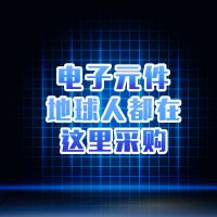 STP60NF06 TO220 STⷨ ԭbƷ 60V 60A 110W (chng)Ч(yng) Nϵ