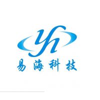 深圳市易海科技有限公司