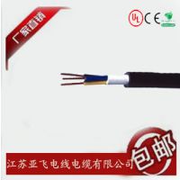 ֱ רҵӦ ż 3*1.5mm͸¹轺ߵ 