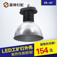 Ӧ2013LED80W