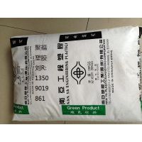 Ӧ PBT 1210G6 ǿ30% ߿ȱ