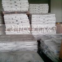 批发广西大华钛白粉DHA100 添多华锐钛型钛白粉DHA100 ***