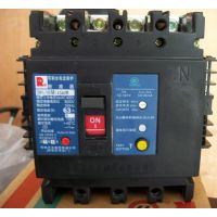 CM1-63H/3300
