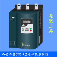 STR075A-3 75kW/۸