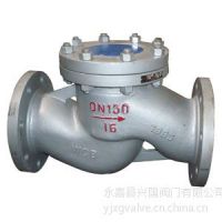 ӦӦӦH41H-100CDN250ʽֹط, רҵֹط,TS֤