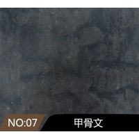 Ӧʯ ʯ ʯϵ ׹Ĵʯ [пɽȶ]