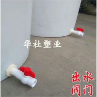 ʳƷͰ ԲͰ۸