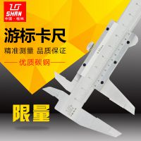 α꿨0-150/200/3000.02