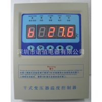 BWDK-2607ϵиʽѹ¶ȿ