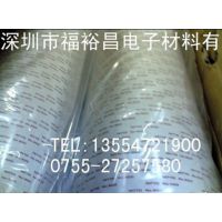 NITTO500Bն500Bģг͡ն500˫潺