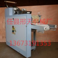 好用的饺子皮机 自动饺子皮机 邢天制造