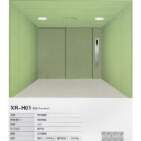 Ӧר2ػݼ۸񣬲ҵ2000KG˻