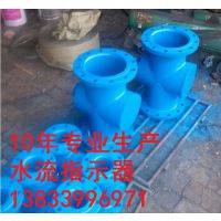 dn300 dn350 ʽˮָʾ