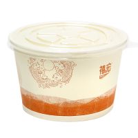 960ml˫ֽ Ӻ  ɰ1000