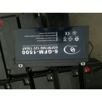 12V120AH6GFM-120***