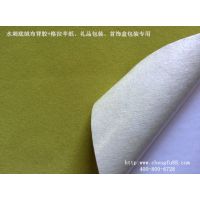 丞夫环保背胶粘的紧、耐高温 专业品质值得您的信赖