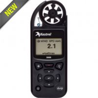 NK Kestrel5000 ټ
