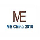 2016第十六届中国国际制造技术及装备博览会