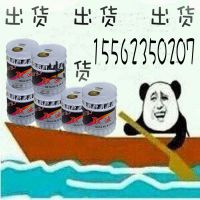 Ӧư·ֻ