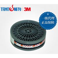 3M3303CN(ԭ3003K-100)л˺