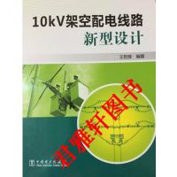 10kvܿ·