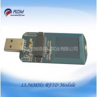 ӦICģ飬RDM829