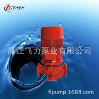 民用管道泵中国好货源浙江飞力泵业