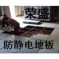 麣ֱȫַذ壬ȫֵذ600X600X35MM/30MM