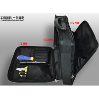 电脑网络维修工具包 电脑工具包 维修包 电脑维修工具包 帆布