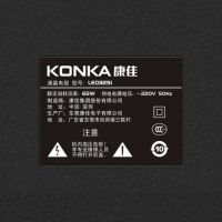 Konka/ LED32S1