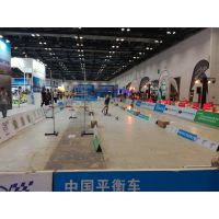 2016北京国际自行车暨零部件展览会