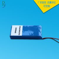 E7.4v1800mahڻԽ﮵سֱɶ