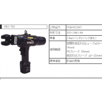 ձȪIZUMIҺѹǯѹREC-5510