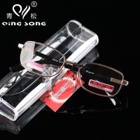 正品 青松老花鏡 彈簧腿非球面樹脂老花眼鏡防疲勞老視眼鏡D8039