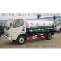 ӦCSC5070GSS3๦ˮ