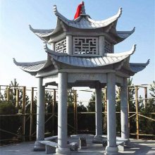 ʯͤ ԰ʯͤ 񾰹ͤ Լ