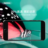 Remax iPhone7钢化膜3D曲面苹果7钢化膜全屏覆盖防爆膜手机贴膜 润眼系列钢化膜厂家直销