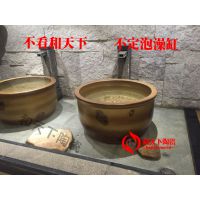 和天下陶瓷专业定制陶瓷洗浴大缸 青瓦台冲澡缸 温泉浴缸 韩式日式泡澡大缸厂家
