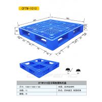 太原大同塑料托盘，河北田字塑料托盘15866585112