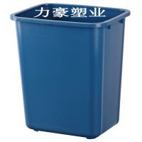 供应厂家直销延安垃圾桶 榆林垃圾桶 兴平垃圾桶