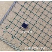 SN75179BDR TI  շ  SOP8 󾩵ӹӦ