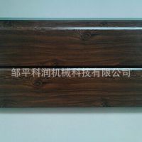 ɽ|p䓄e≦ٵ񻨰a(chn)S 𱣜b  ʩ
