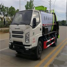 国五厂家价钱直销钱_小型车库勾臂垃圾车