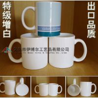 振博涂层杯热转印白杯热转印杯子白瓷马克杯个性影像杯厂家直销
