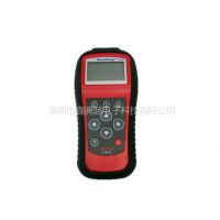 Ӧó MaxiDiag PRO MD801=JP701 EU702 US703 FR704